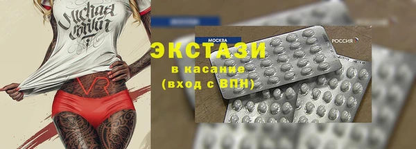 прущая мука Корсаков