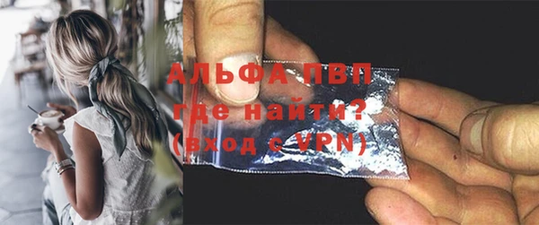 бутик Костерёво