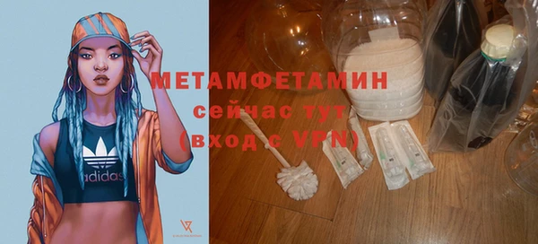 хмурый Коряжма