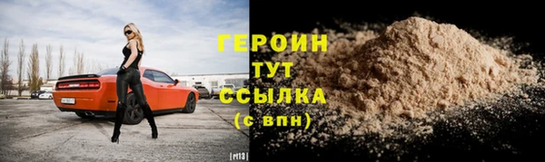 прущая мука Корсаков