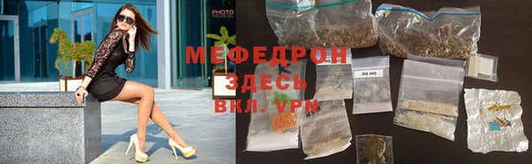 бутик Костерёво