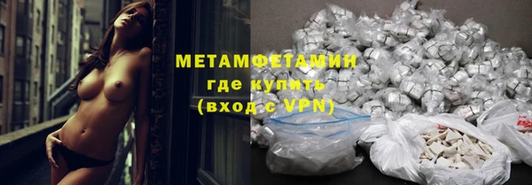 прущая мука Корсаков