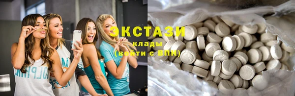 прущая мука Корсаков