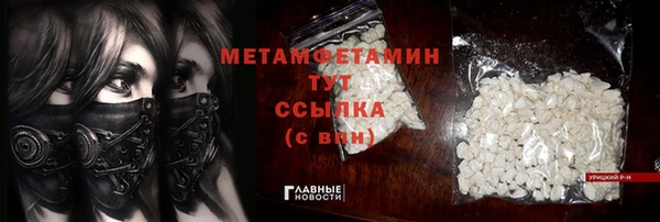 прущая мука Корсаков