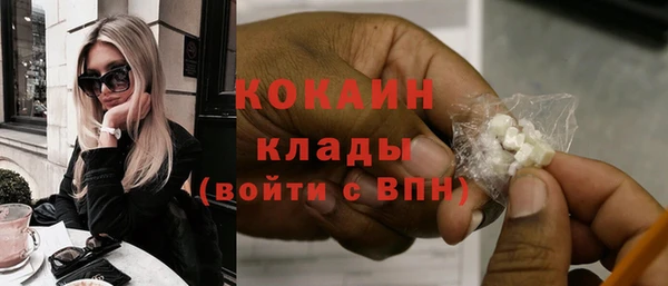 хмурый Коряжма