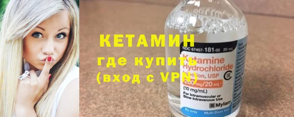 прущая мука Корсаков
