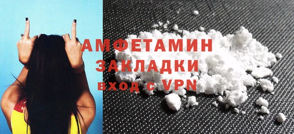 прущая мука Корсаков