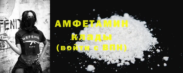 бутик Костерёво