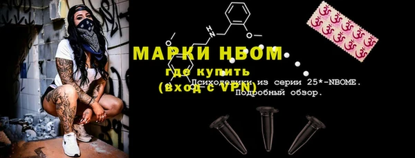 прущая мука Корсаков