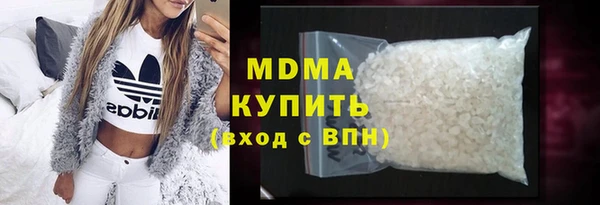 прущая мука Корсаков