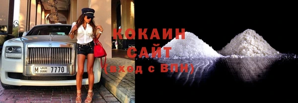 хмурый Коряжма