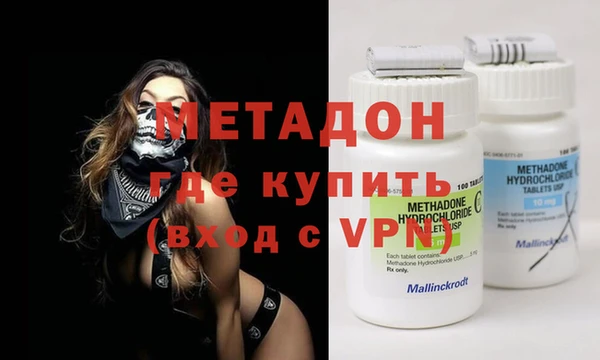 хмурый Коряжма