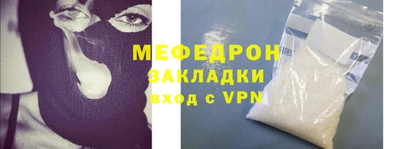 бутик Костерёво