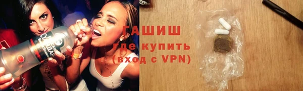 бутик Костерёво