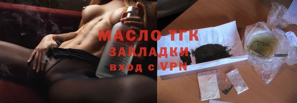 хмурый Коряжма