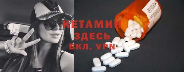 прущая мука Корсаков