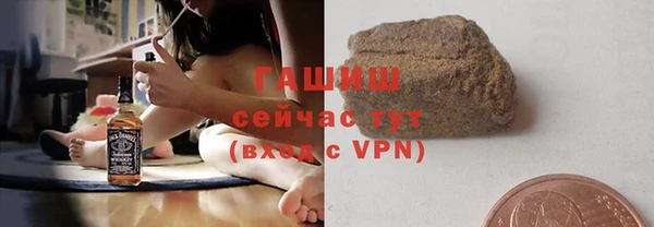 прущая мука Корсаков