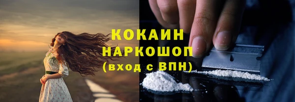 хмурый Коряжма