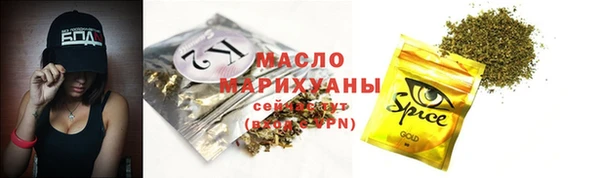 бутик Костерёво