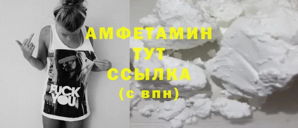 прущая мука Корсаков