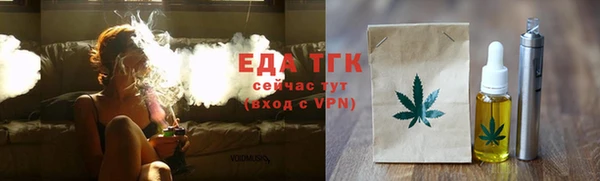 прущая мука Корсаков