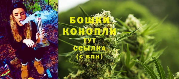 мефедрон VHQ Краснотурьинск