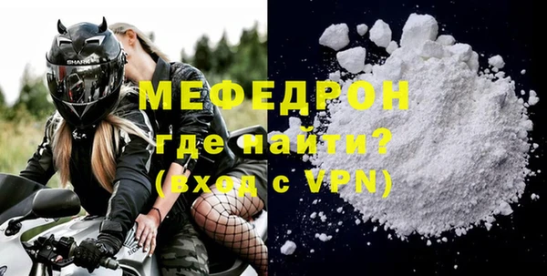 хмурый Коряжма