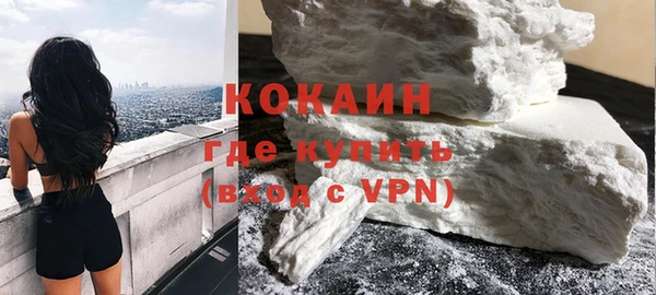 бутик Костерёво