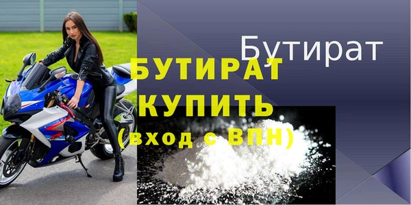 хмурый Коряжма