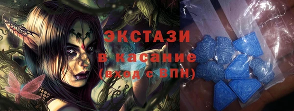 бутик Костерёво