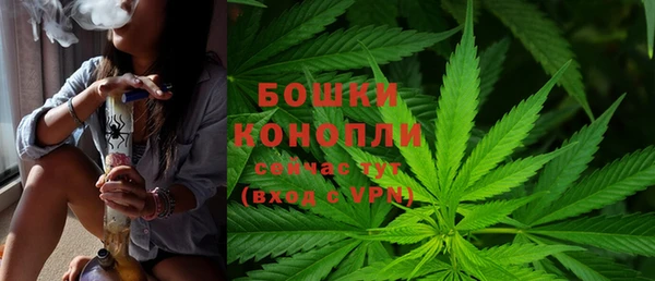 хмурый Коряжма