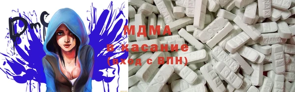 хмурый Коряжма