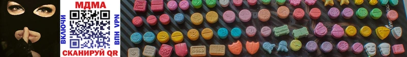 MDMA crystal  Купить где  Истра 